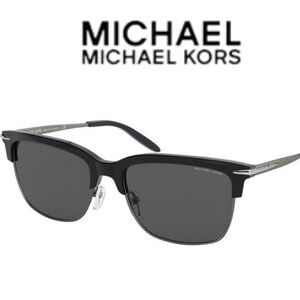 COPY - Michael Kors Black Sunglasses